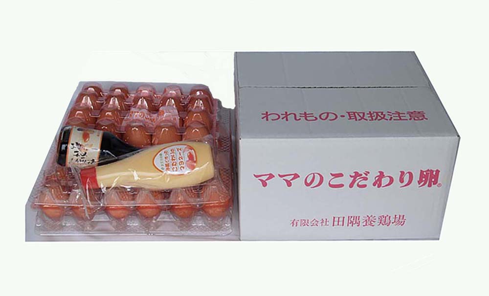 商品ページへ移動